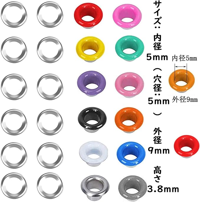 Bestgleレザークラフト向け ハトメ②