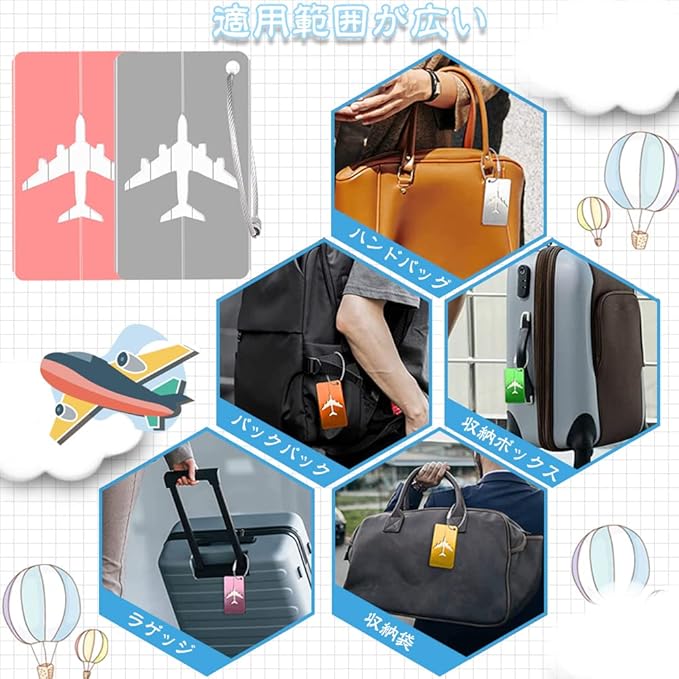 XIAOBUDINGネームタグ②