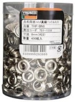 TRUSCO 両面ハトメ