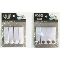 batch_②キャンドゥネームタグモノトーン