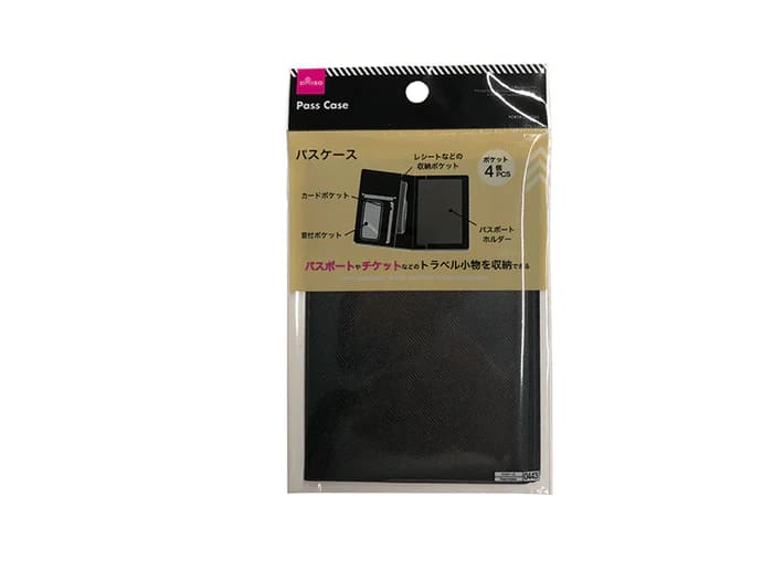 出典：https://jp.daisonet.com/products/4550480470443?_pos=1&_sid=0450da1be&_ss=r