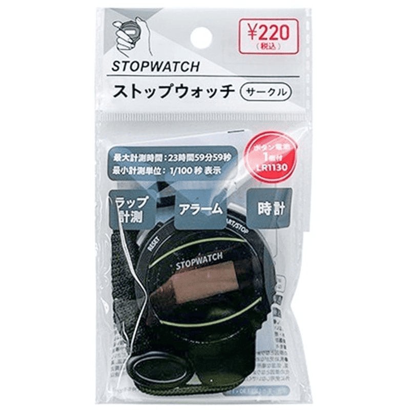 キャンドゥ　ストップウォッチ