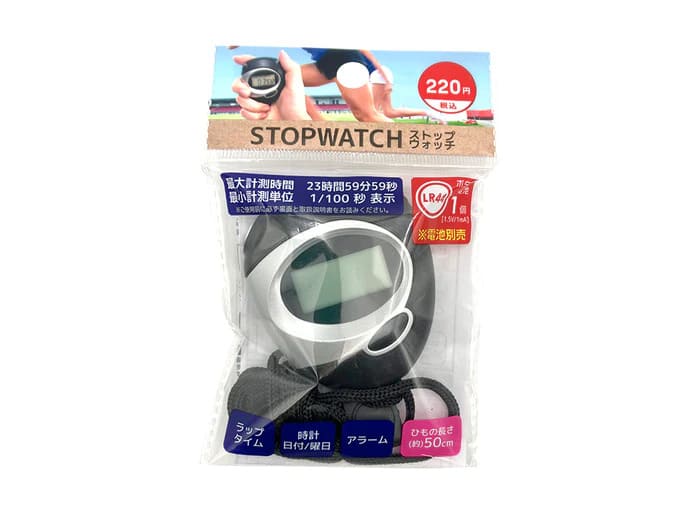ダイソー　ストップウォッチ