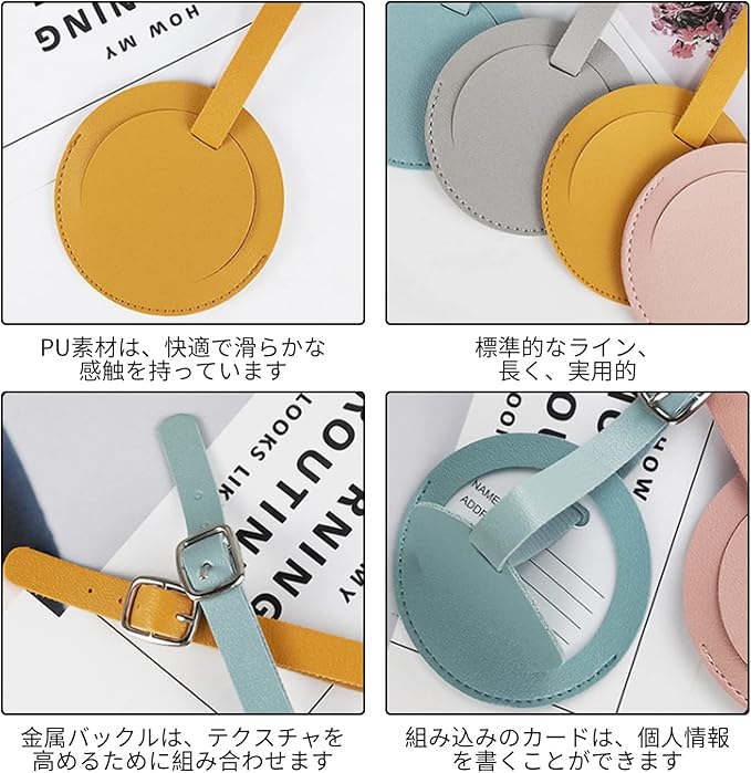 nalainaネームタグ