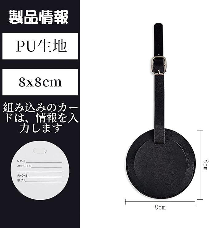 nalainaネームタグ②