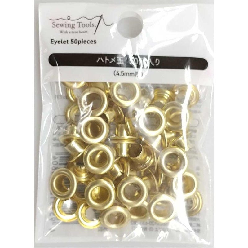 キャンドゥハトメ