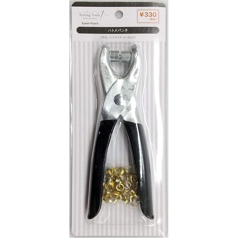 キャンドゥハトメパンチ