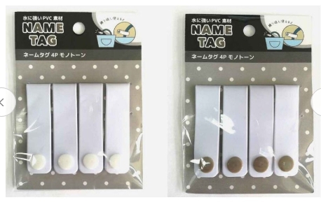 キャンドゥモノトーンタグ②