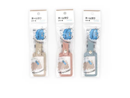 ダイソーネームタグミニ