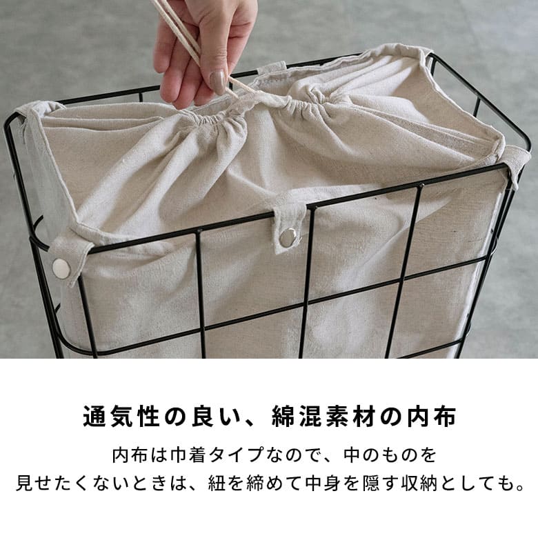 ランドリーバスケット キャスター 大容量 ランドリーワゴン