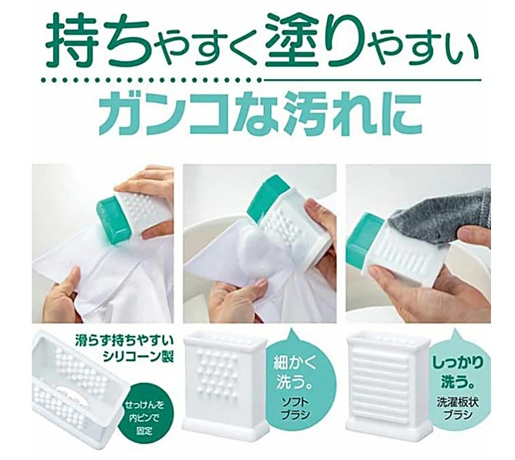 Skater　ウタマロ