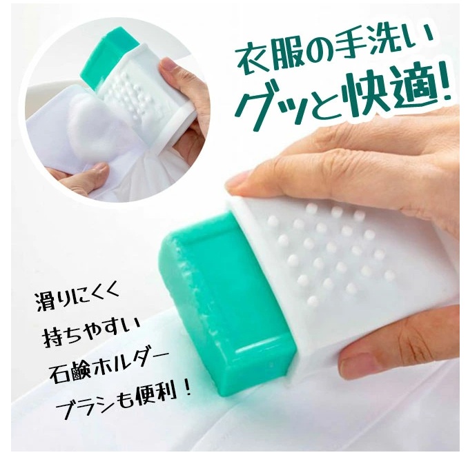 Skater　ウタマロ