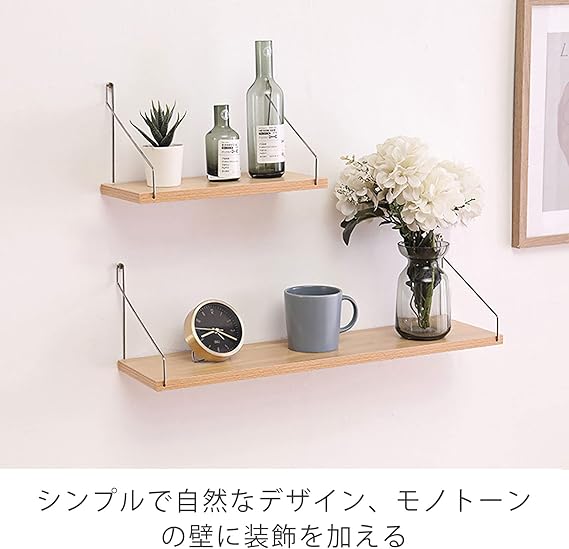 WXVOVXW ウォールシェルフ