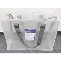 クリア収納バッグ M