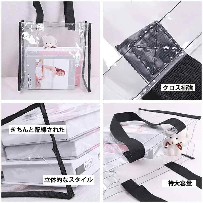 プールバッグ 38cm*35cm*15cm 大きいサイズ