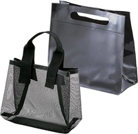 スパバッグセット