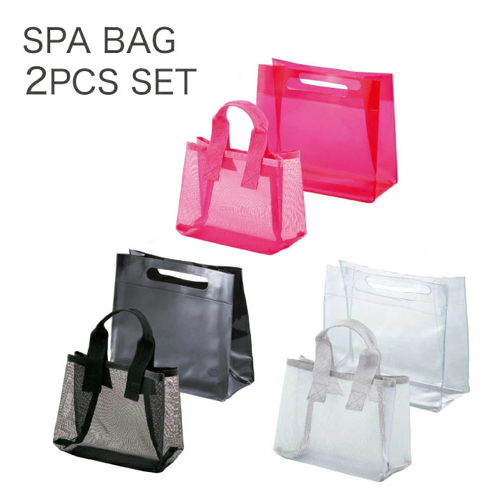 スパバッグセット