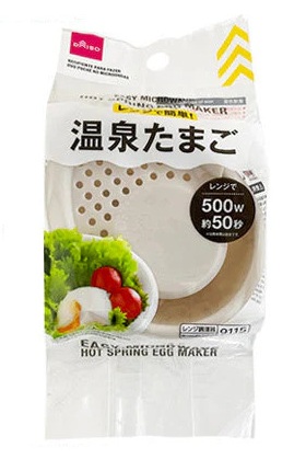 レンジで簡単!温泉たまご