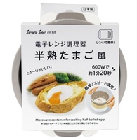 電子レンジ調理器半熟たまご風