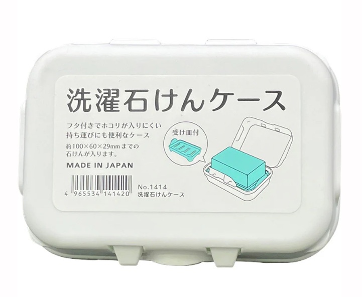 ダイソー石けんケース