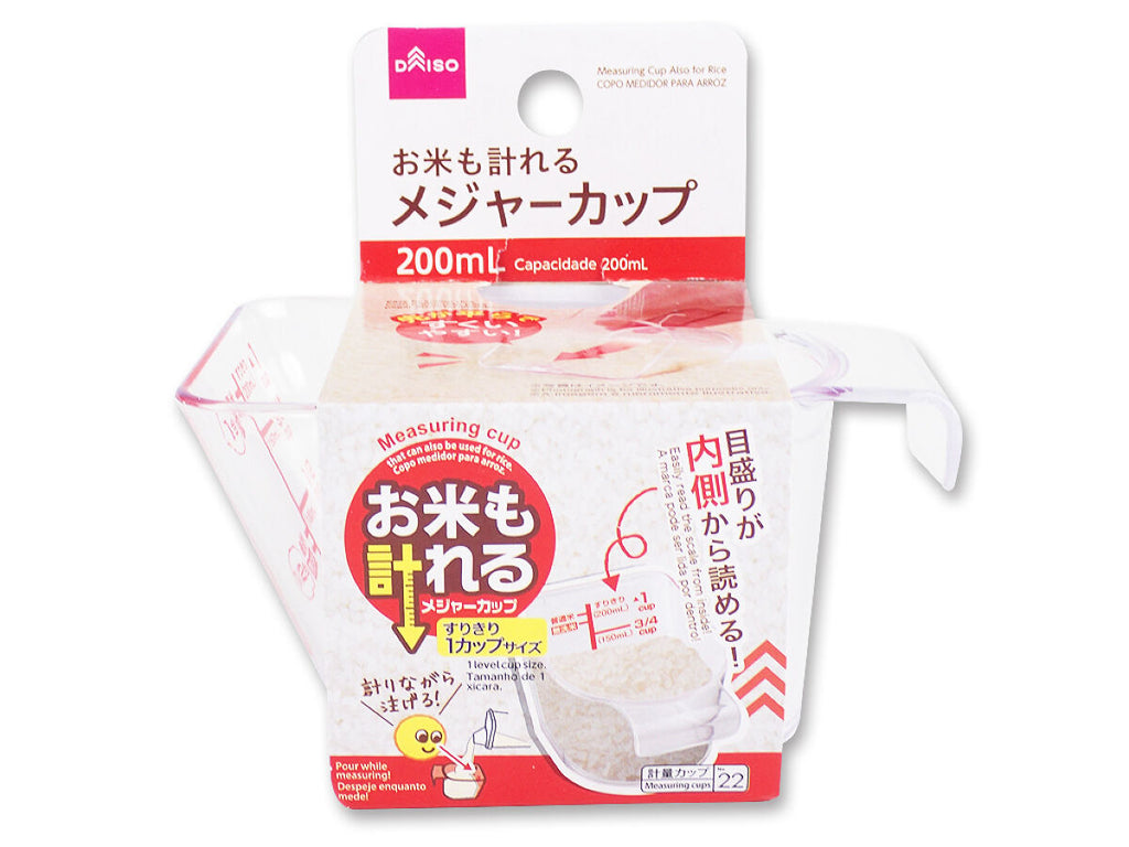 お米も計れるメジャーカップ