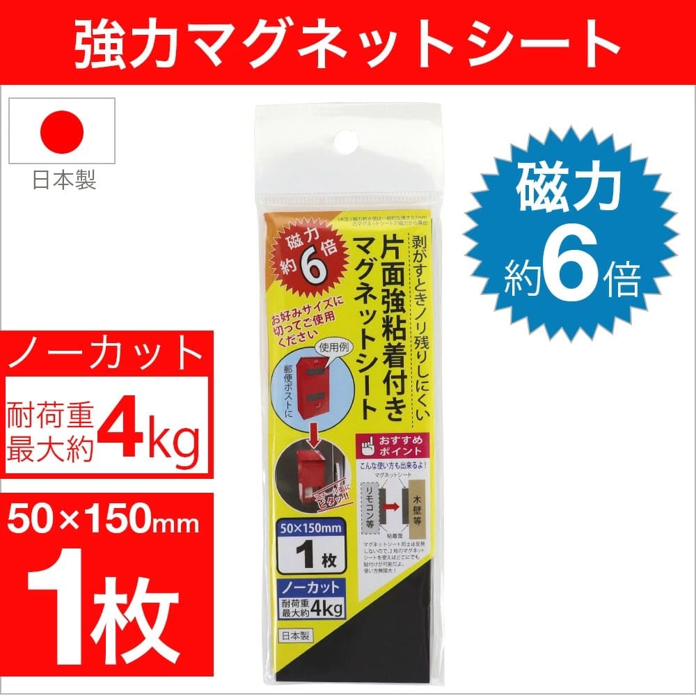 出典:https://item.rakuten.co.jp/trade-abc/264-k183-n01/?rafcid=wsc_i_is_1030852764827799133