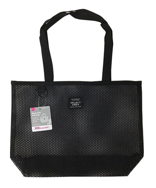 Daisoメッシュミニトートバッグ