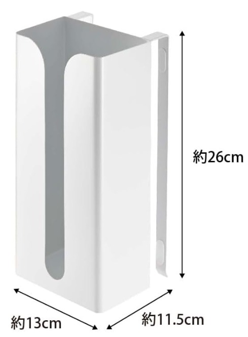 山崎実業 ポリ袋&キッチンペーパーホルダー