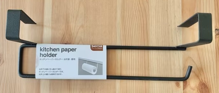 セリアキッチンペーパーホルダー 台所用・棚用