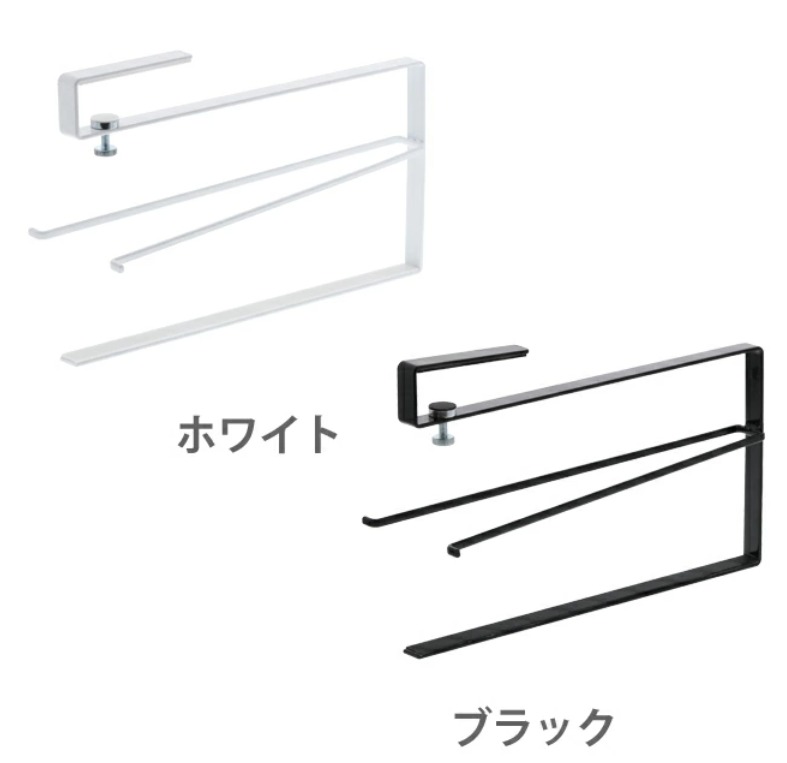 山崎実業 片手で切れる 戸棚下 キッチンペーパーホルダー タワー