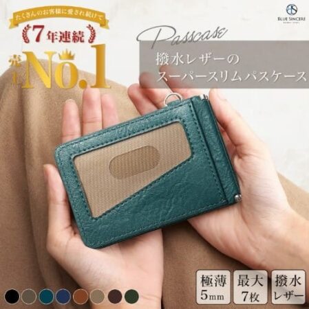 BLUE SINCERE　Butterfly Pass Caseの画像