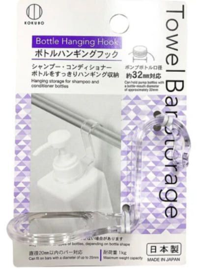 シャンプーの詰め替えをそのまま吊るすグッズのイメージ画像‗04-1