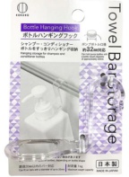シャンプーの詰め替えをそのまま吊るすグッズのイメージ画像‗04-2