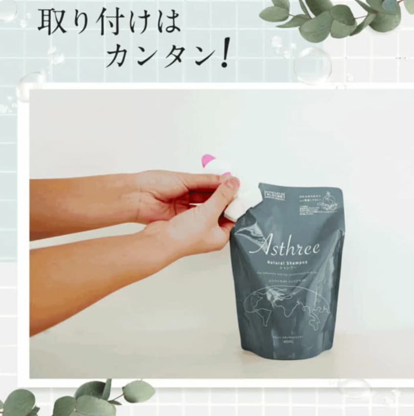 シャンプーの詰め替えをそのまま吊るすグッズのイメージ画像‗10-2