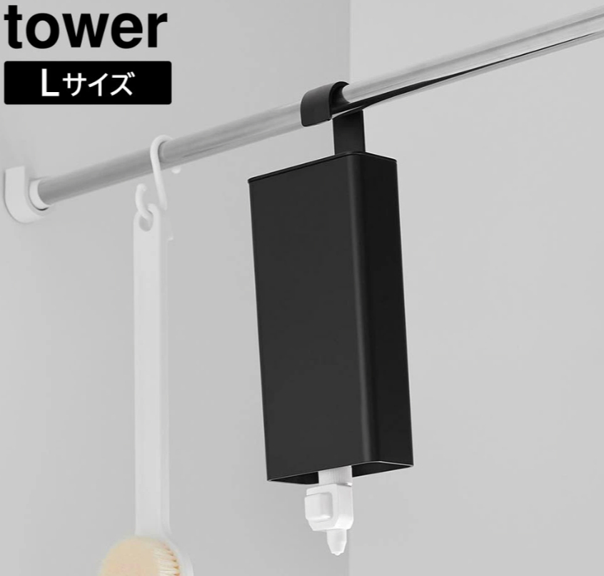 シャンプーの詰め替えをそのまま吊るすグッズのイメージ画像‗12-1