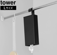 シャンプーの詰め替えをそのまま吊るすグッズのイメージ画像‗12-3