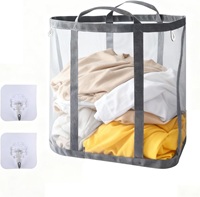 折りたたみ 洗濯かご