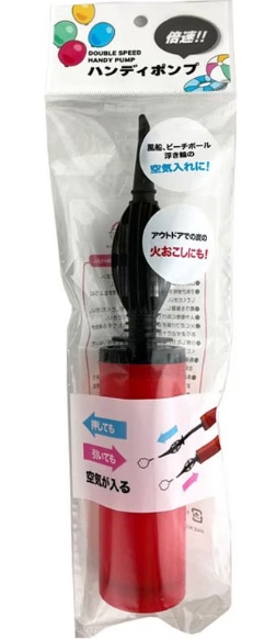 キャンドゥ空気入れの画像