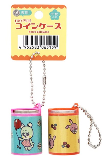 キャンドゥコインケースの画像