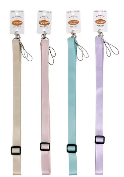 キャンドゥネックストラップの画像