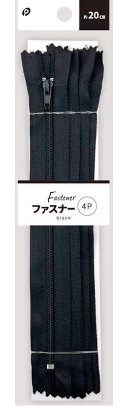 ファスナー　4Ｐ　黒