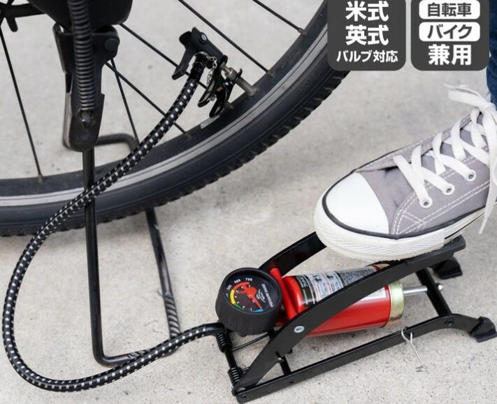 コーナン空気入れの画像