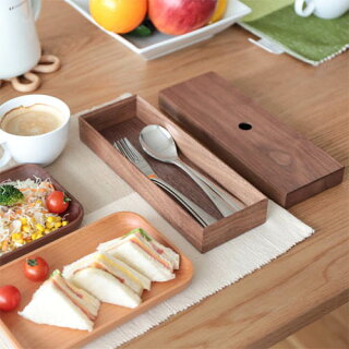 アートクラフトバウ工房 カトラリーケース