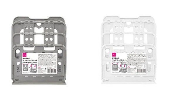 折り畳み式ランドリーバスケット
