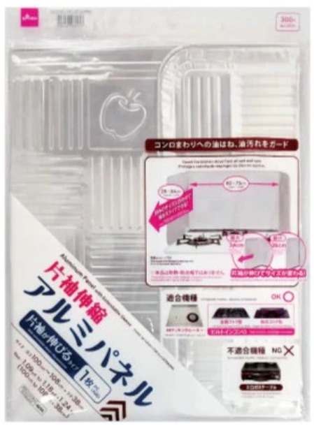 ダイソーアルミパネルの画像