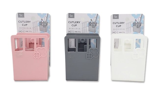 FLカトラリーケース