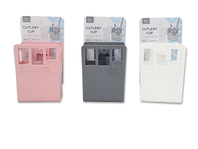 FLカトラリーケース