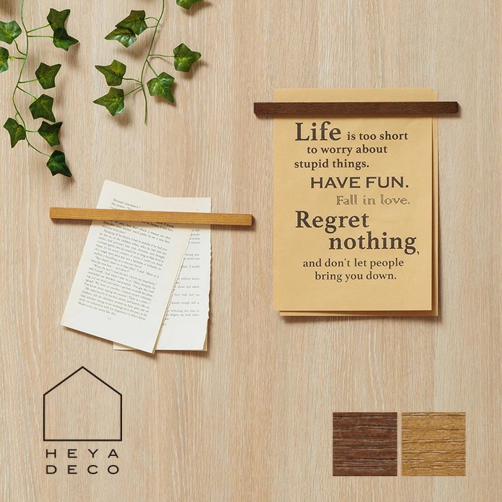 HEYADECOのマグネット棒の画像