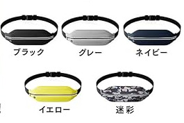 IkucheL2 ランニングポーチ