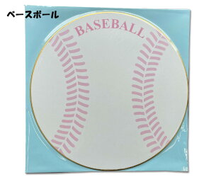 【丸型】『色紙(スポーツシリーズ)』1枚 封筒1枚付 部活 記念 卒業 寄せ書き [サッカーボール] [ベースボール] [バスケットボール] [バレーボール] [テニスボール] 書道用品